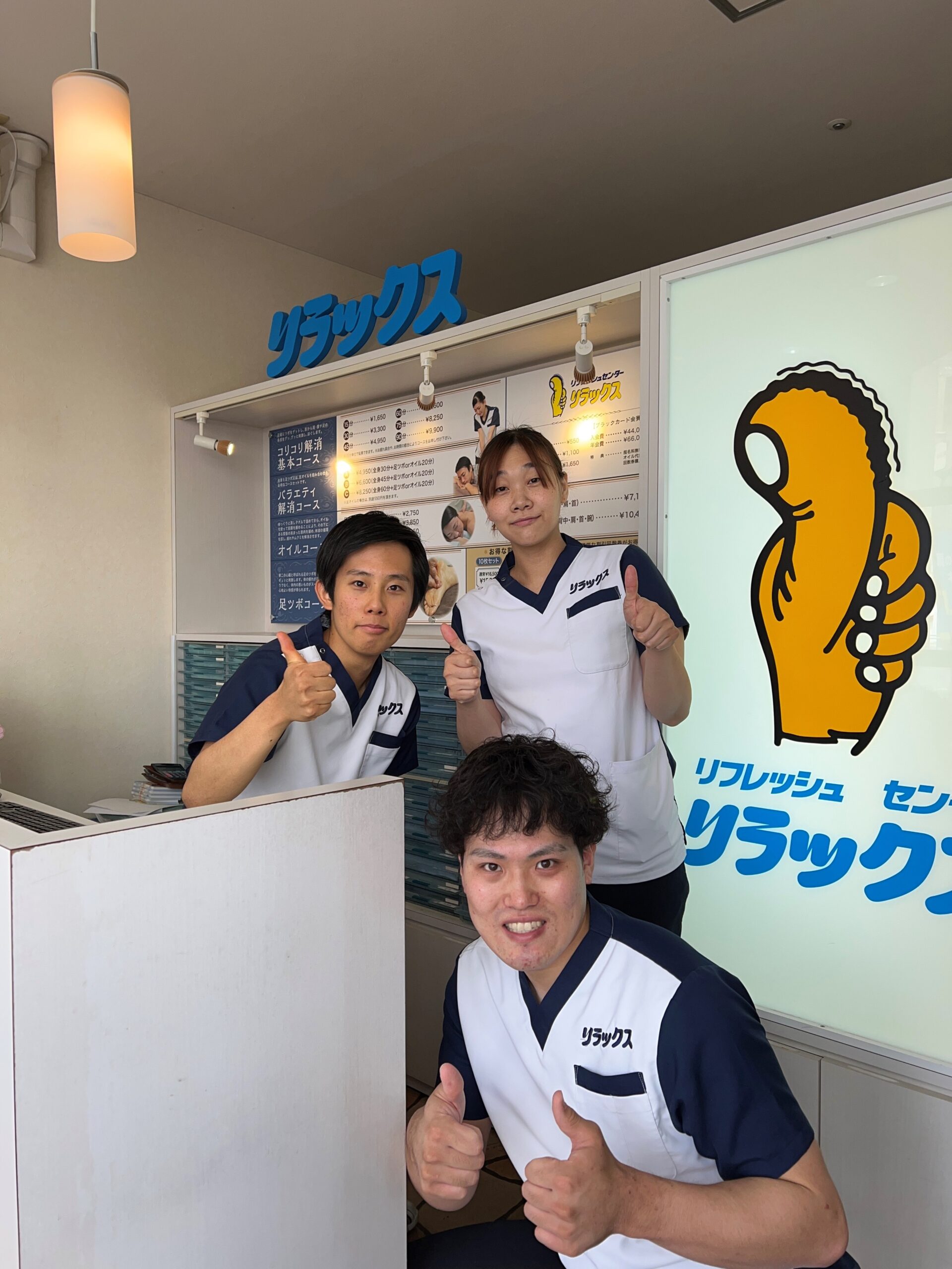 宇都宮東口駅前店