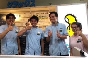 宇都宮東口店集合写真