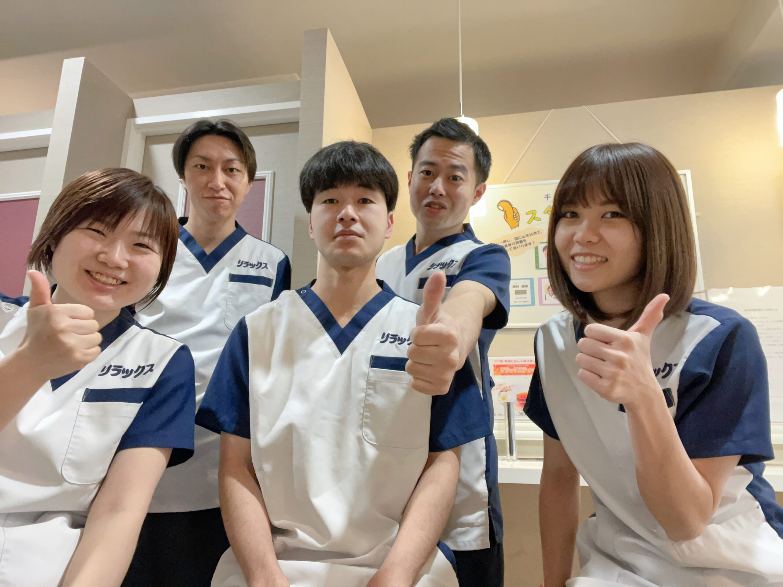 千歳烏山店