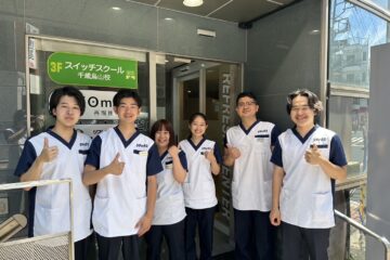 千歳烏山店