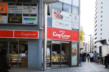 武蔵小山店（2024/04/12OPEN）